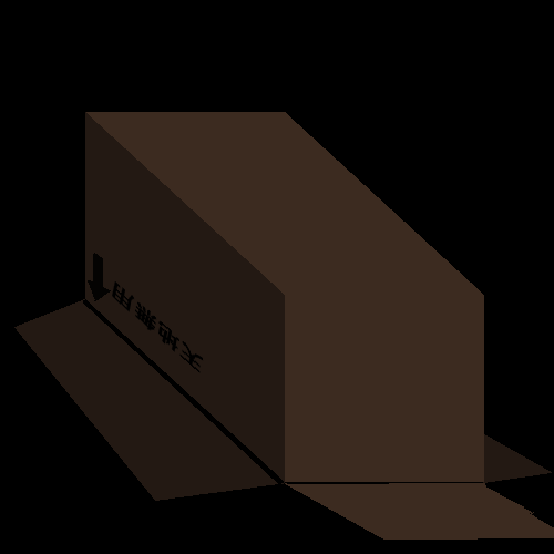 [Image: 0PGTk.gif]