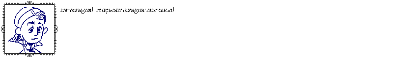 [Image: 4VqKC9k.png]