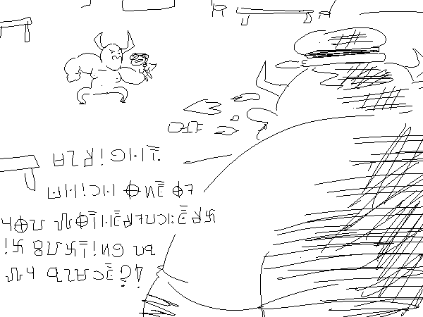 [Image: 7ipfr.png]