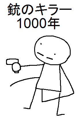 [Image: VMtLzc5.png]