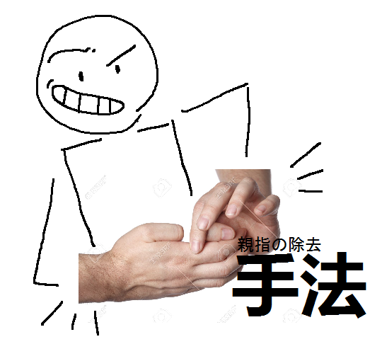 [Image: b0jnCEa.png]