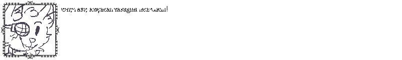 [Image: icoZOFJ.png]