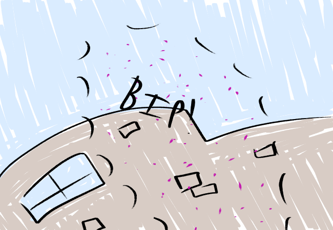 [Image: yTGbGlZ.png]